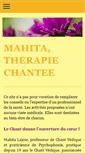 Mobile Screenshot of mahita-therapie-chantee.com
